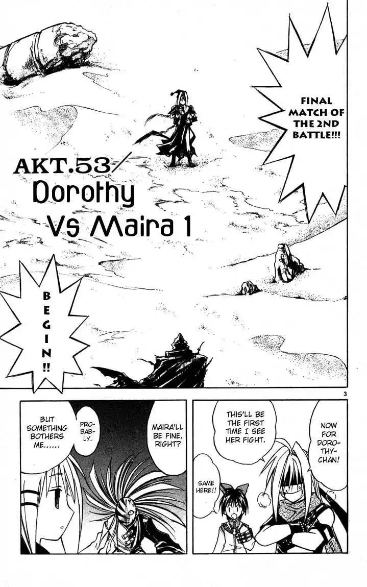 Marchen Awakens Romance Chapter 53 6